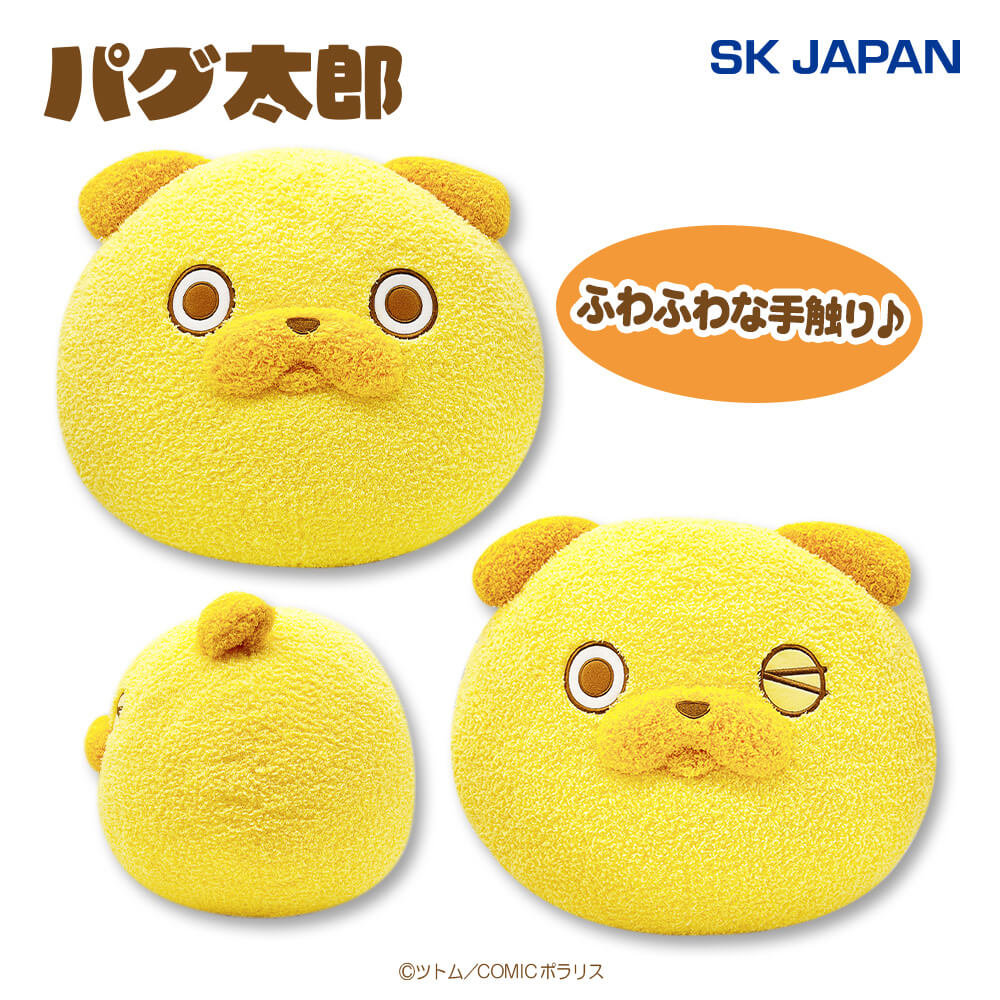 パグ太郎 まんまるフェイスBIGぬいぐるみ
