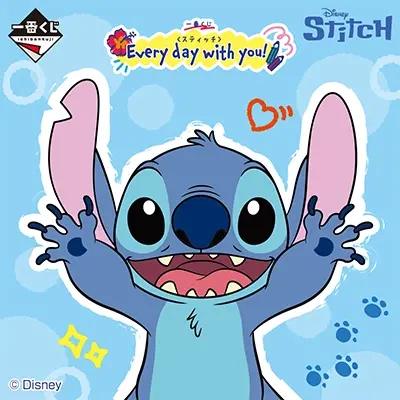 一番くじ〈スティッチ〉Every day with you!