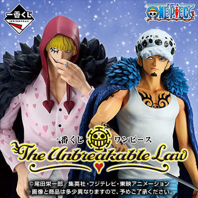 一番くじ ワンピース The Unbreakable Law
