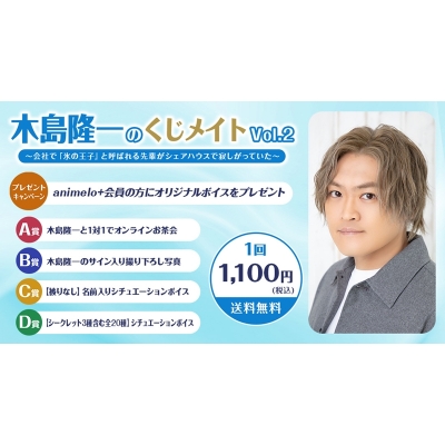 色紙