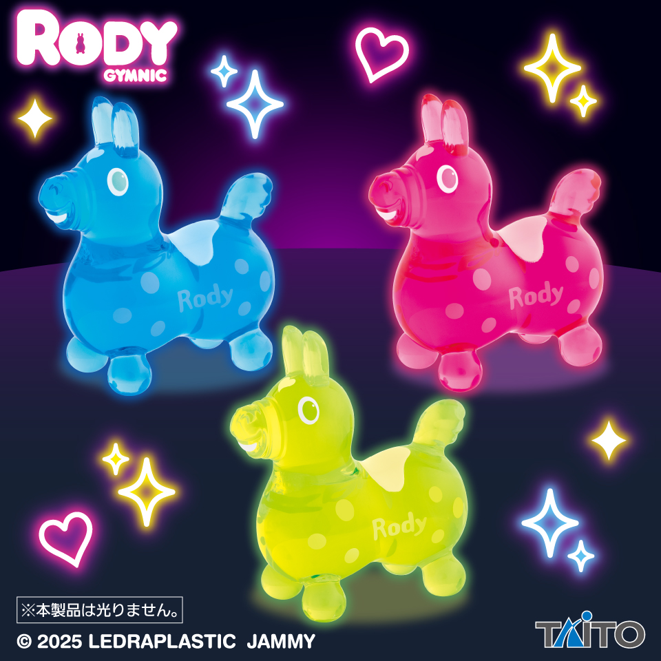 RODY　アクリルフィギュア　Neon color