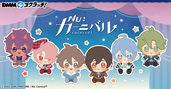 NU: カーニバル スクラッチ第三弾