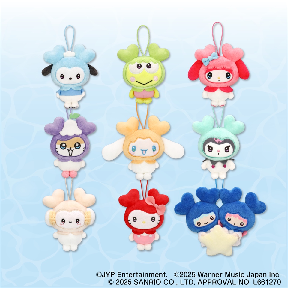 TWICE LOVELYS×SANRIO CHARACTERS マスコット～GiGO限定～