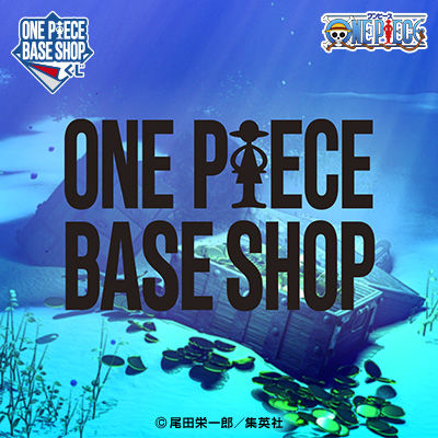 ONE PIECE BASE SHOP くじ 366DAYS OF BIRTHDAYS