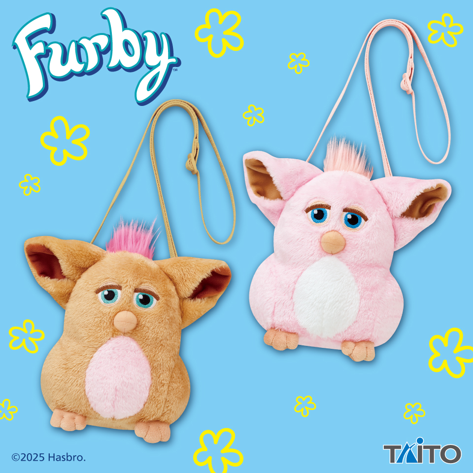 ファービー　レトロファービー　ぬいぐるみポシェット