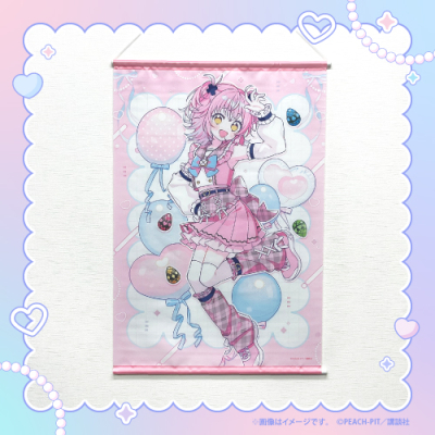 【くじメイト】『しゅごキャラ！』くじメイト～チェックセーラーver.～
