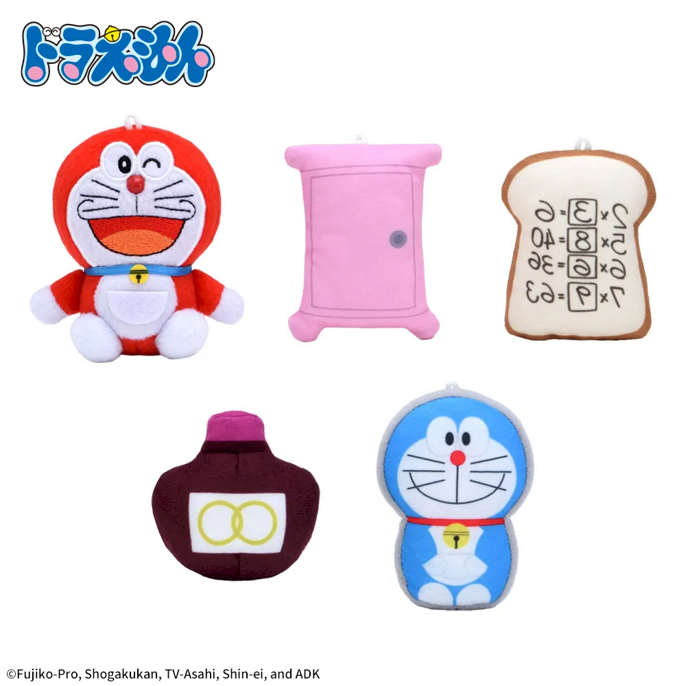 ドラえもんプチマスコット～ひみつ道具～