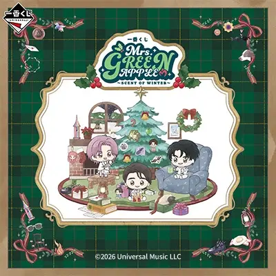 一番くじ　Mrs. GREEN APPLE ～SCENT OF WINTER～