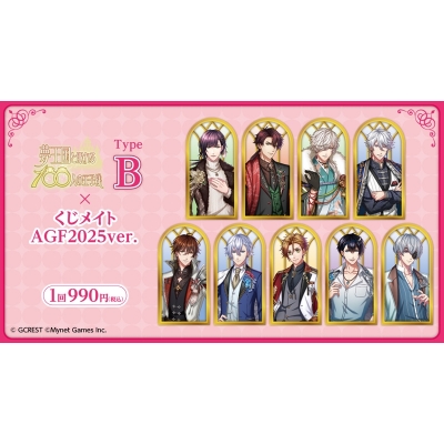 【くじメイト】夢王国と眠れる100人の王子様 くじメイト 2025ver. TypeB