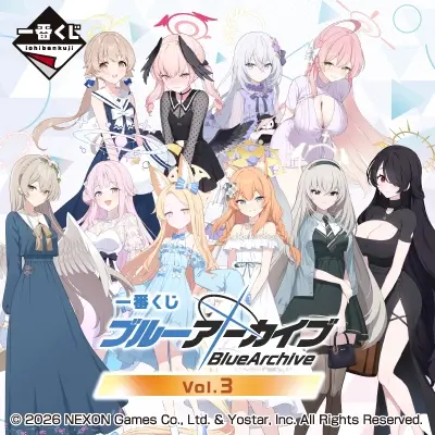 一番くじ ブルーアーカイブ vol.3