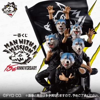 一番くじ MAN WITH A MISSION 15th ANNIVERSARY