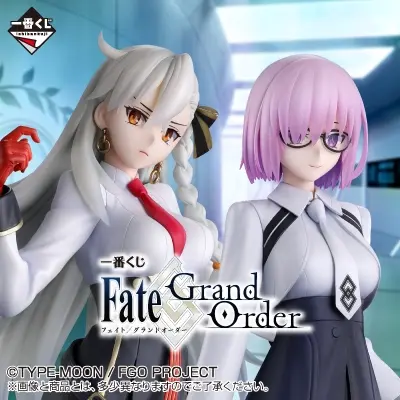FGO