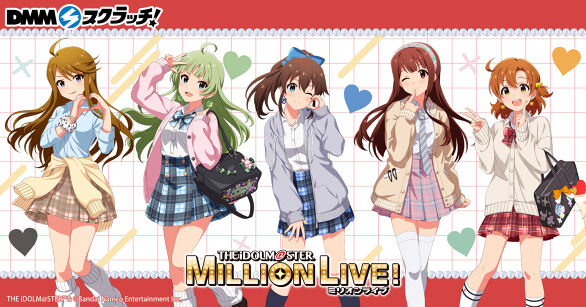 「アイドルマスター ミリオンライブ！」 スクラッチ