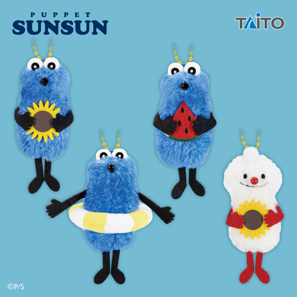 パペットスンスン　ぬいぐるみマスコット Summer ver.
