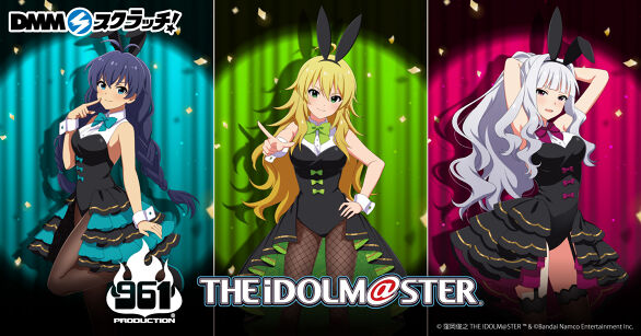 「THE IDOLM@STER」961 PRODUCTION スクラッチ