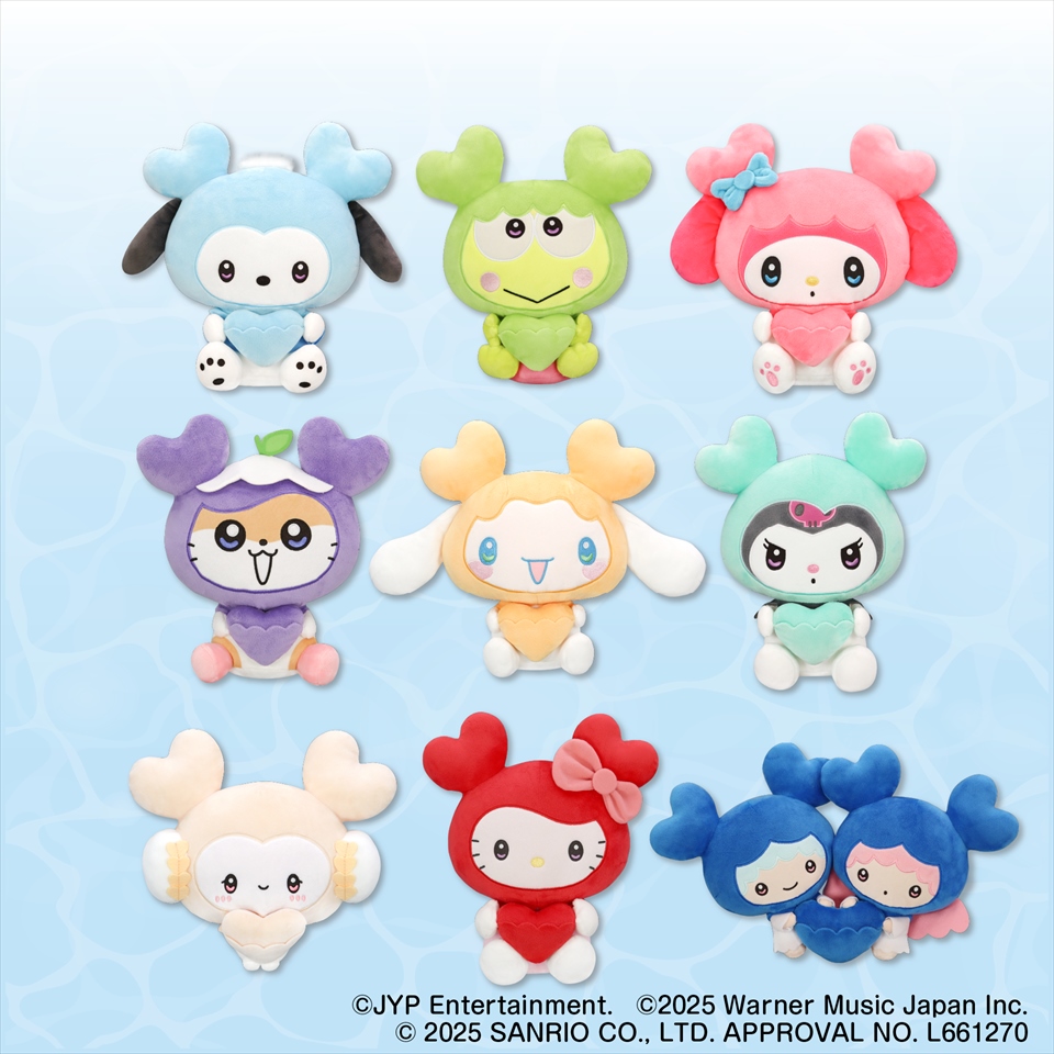 TWICE LOVELYS×SANRIO CHARACTERS ポケットBIGぬいぐるみ～GiGO限定～