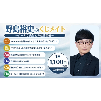 色紙