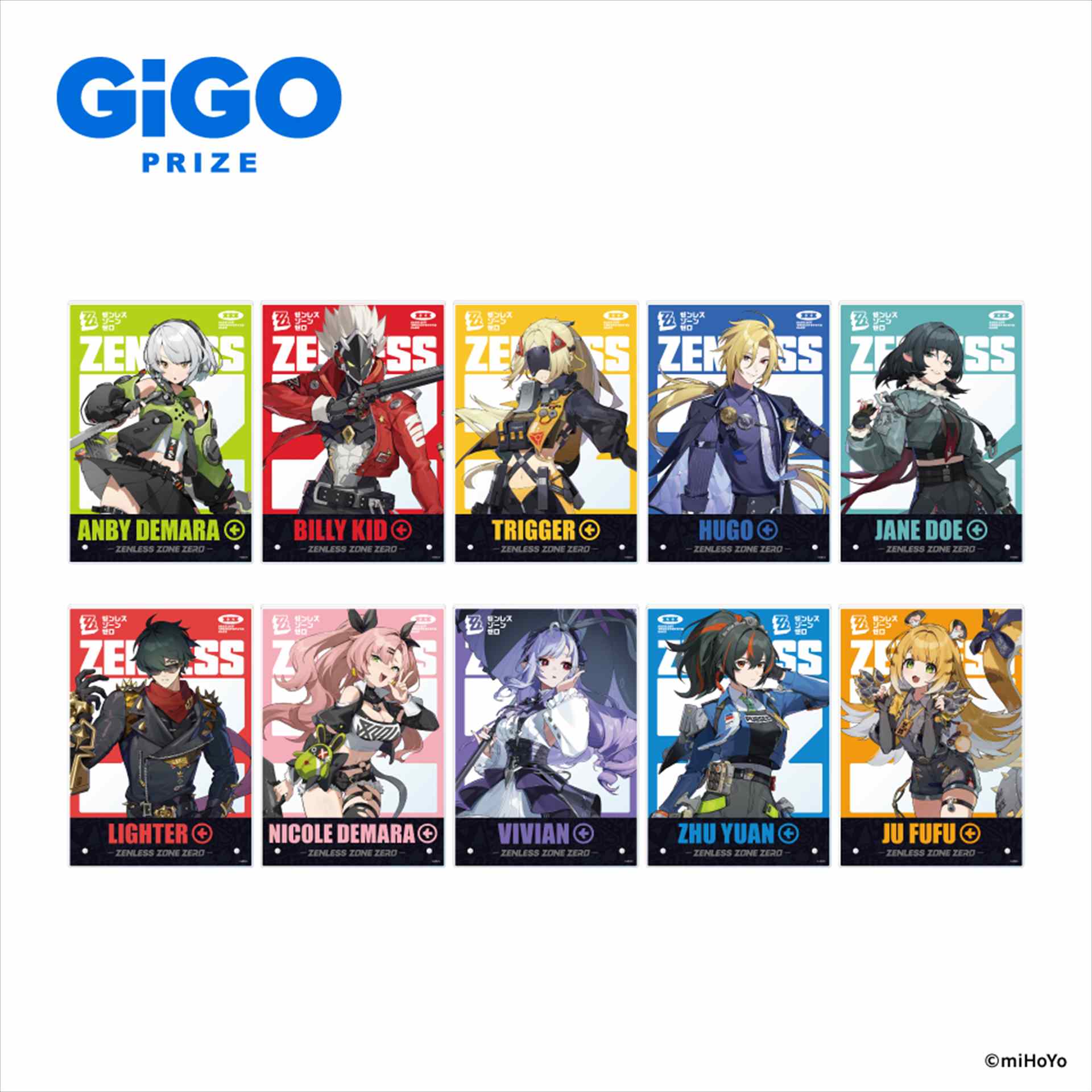 ゼンレスゾーンゼロ アクリルボード～GiGO限定～