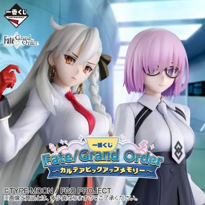 一番くじ Fate/Grand Order 〜カルデアピックアップメモリー〜