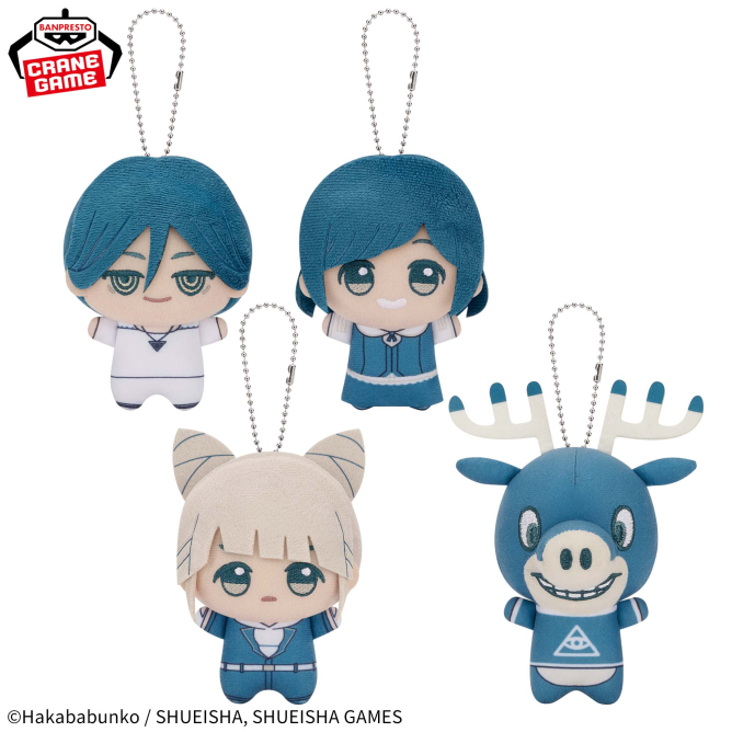 都市伝説解体センター ちびぐるみ