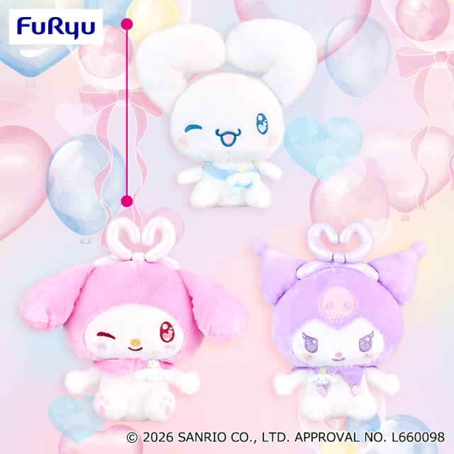 サンリオキャラクターズ ぷんわりハートフルバルーンBIGぬいぐるみ