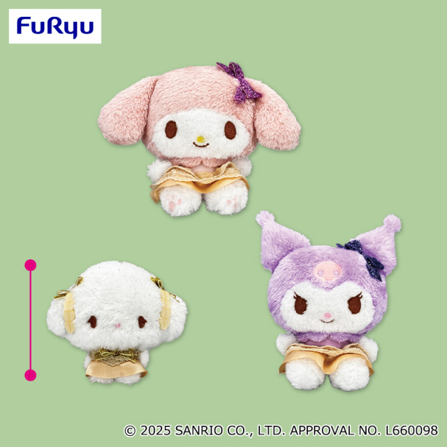 サンリオキャラクターズ おめかしキラキラぬいぐるみ～こぎみゅん・マイメロディ・クロミ～