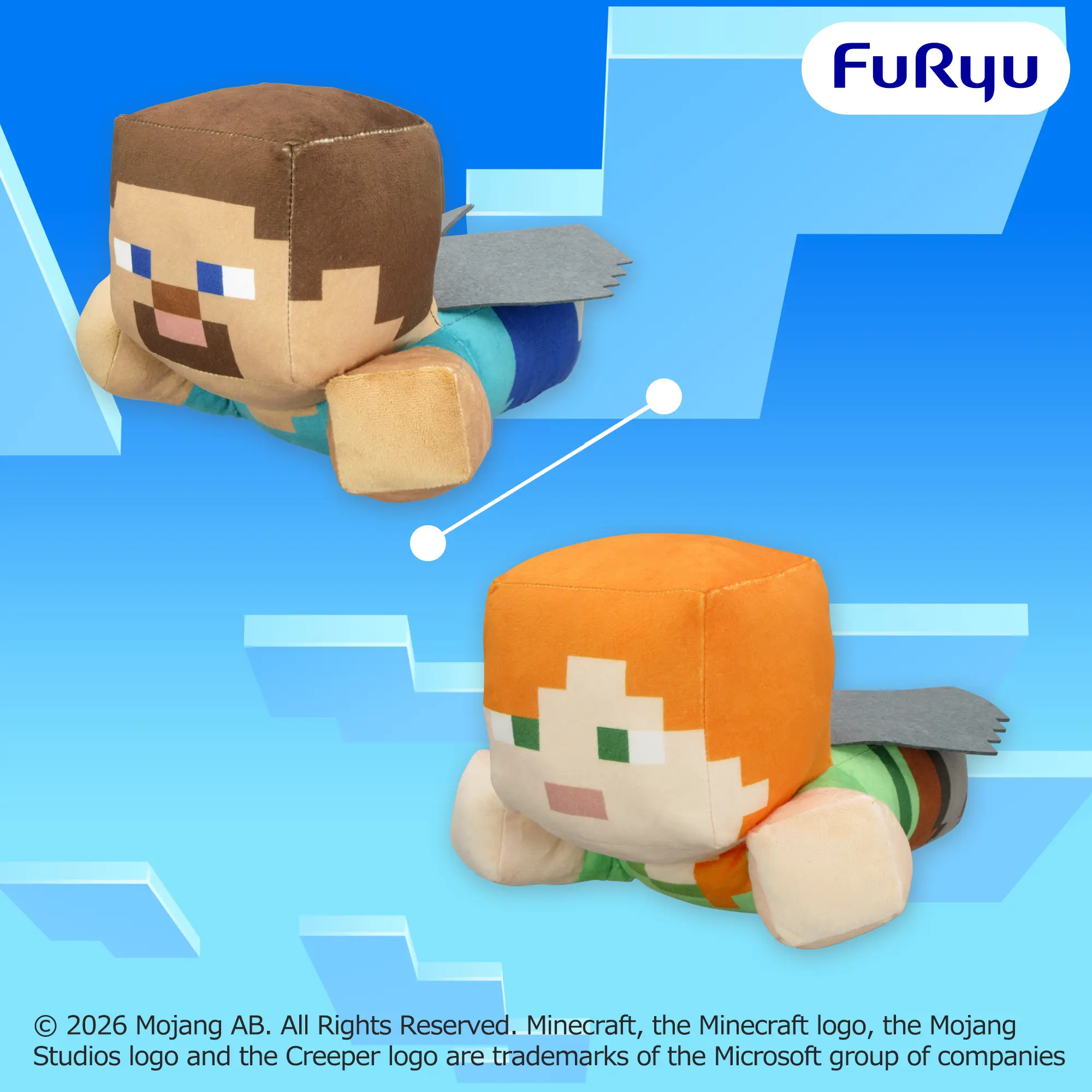 マインクラフト エリトラBIGぬいぐるみ：スティーブ：アレックス