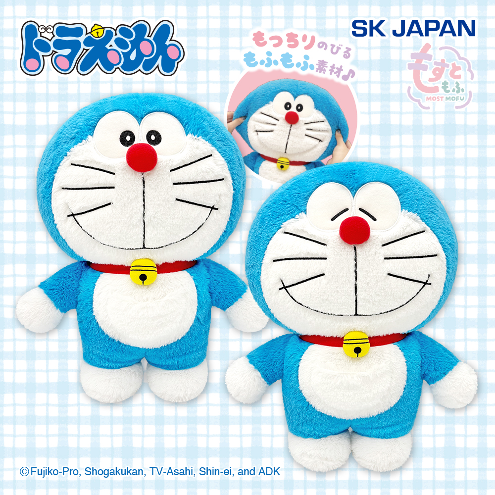 ドラえもん もすともふBIGぬいぐるみ