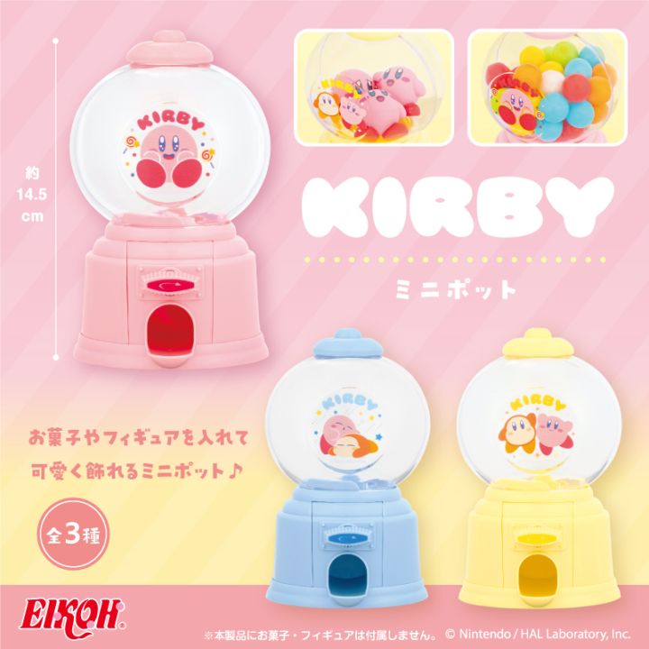 星のカービィ