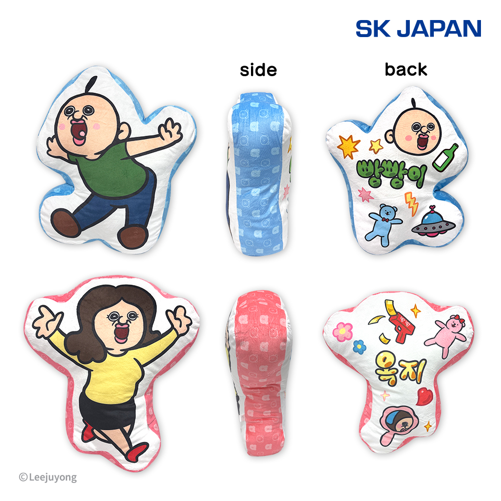 パンパンくんの日常 ダイカットクッション2