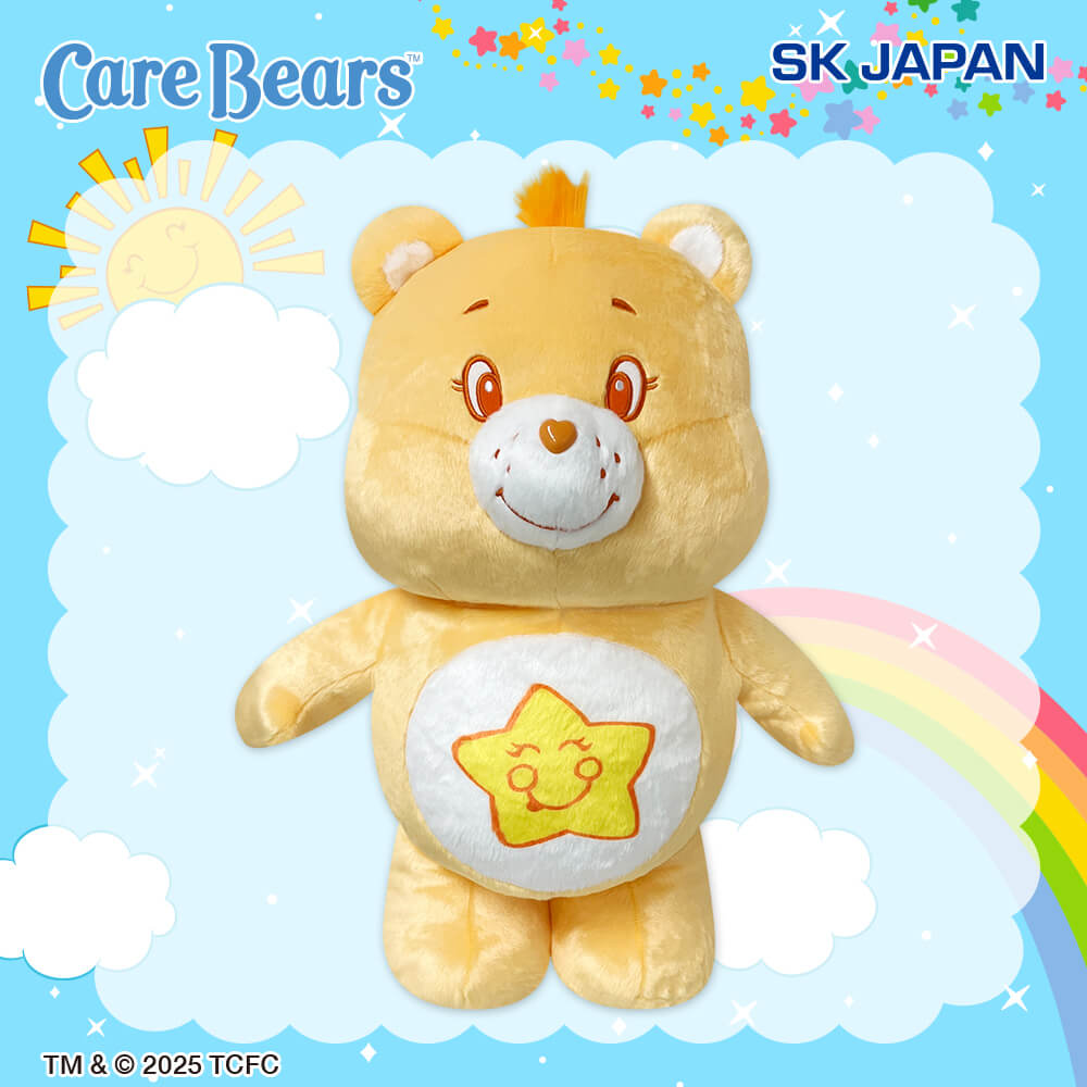 ケアベア™ ウルトラBIGぬいぐるみ（Laugh a Lot Bear） 【ラウンドワン限定】