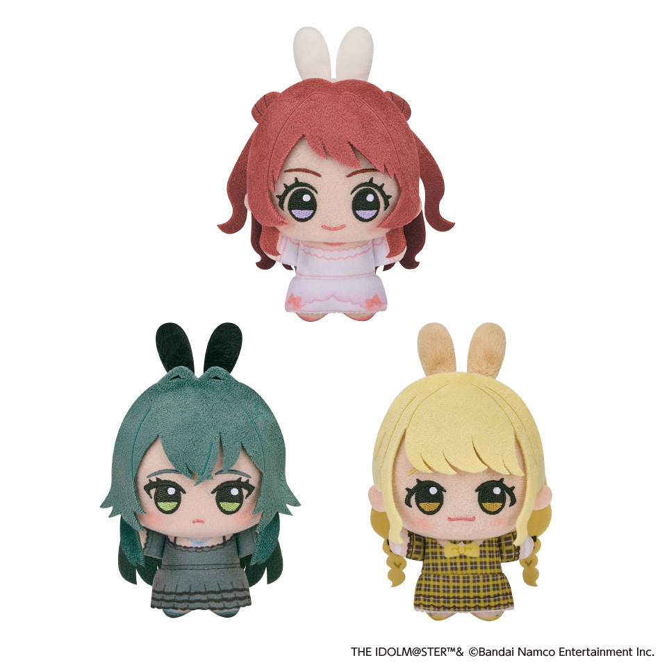 学園アイドルマスター ちびぐるみvol.1～GiGOグループのお店限定～