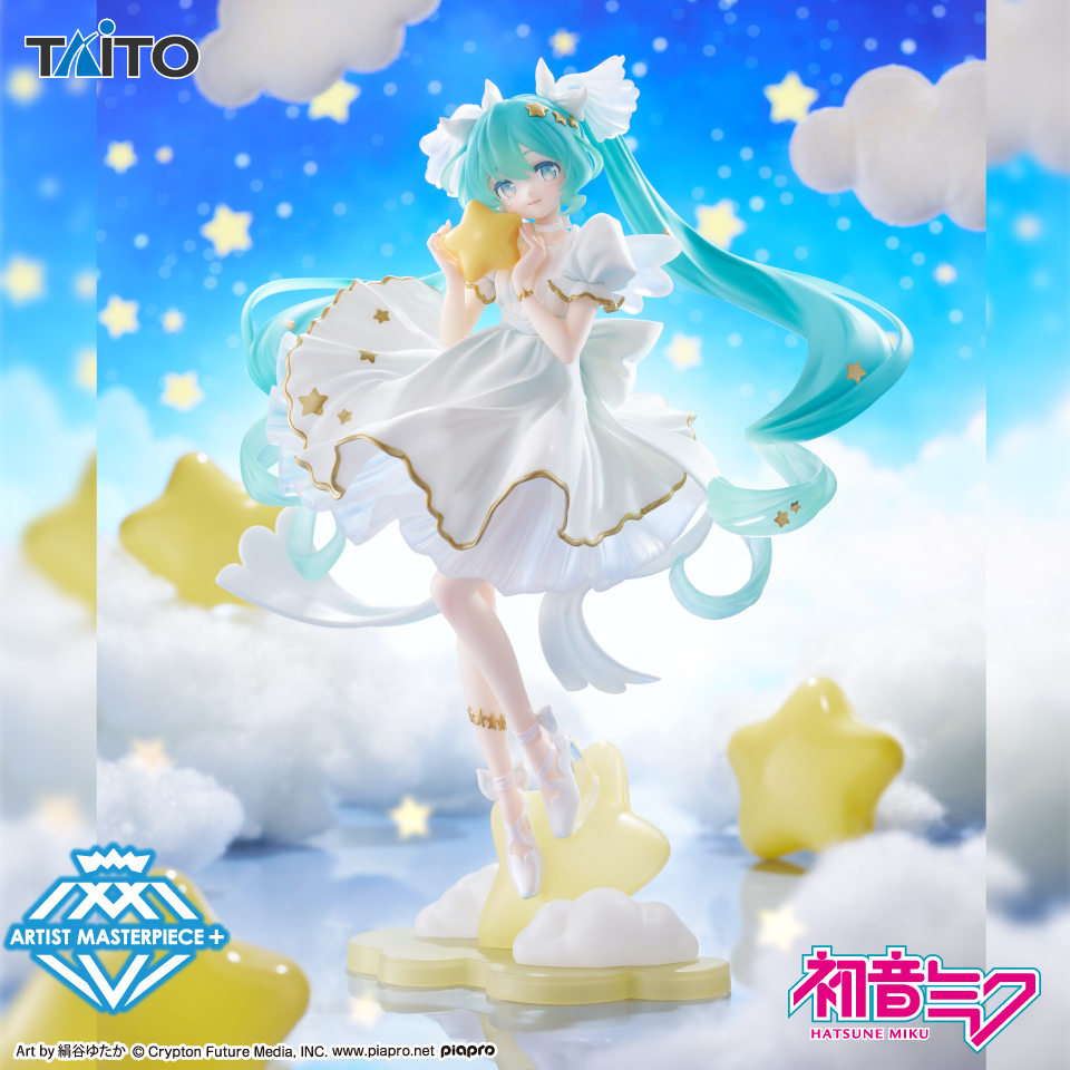 初音ミク Birthday2026 AMP+ フィギュア~Star Dreamy ver.~