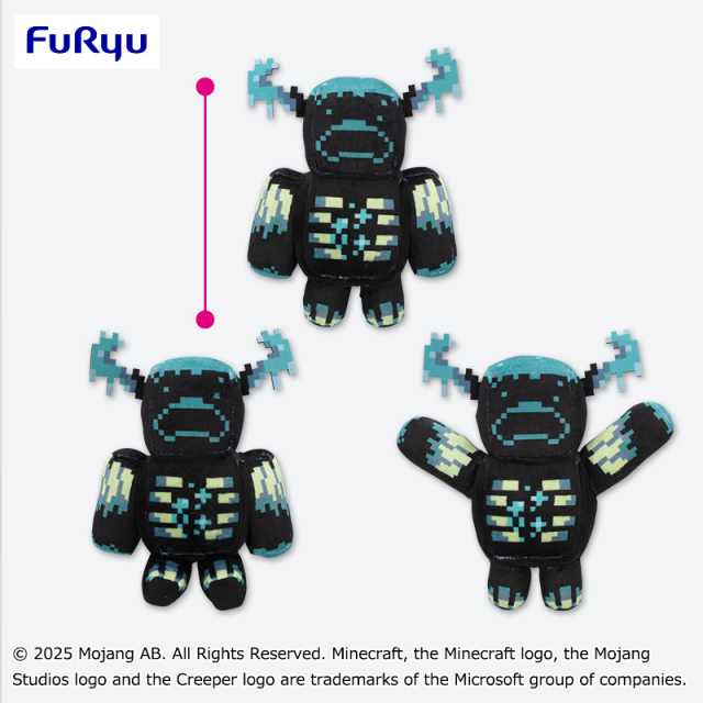 マインクラフト いろんなウォーデンぬいぐるみ