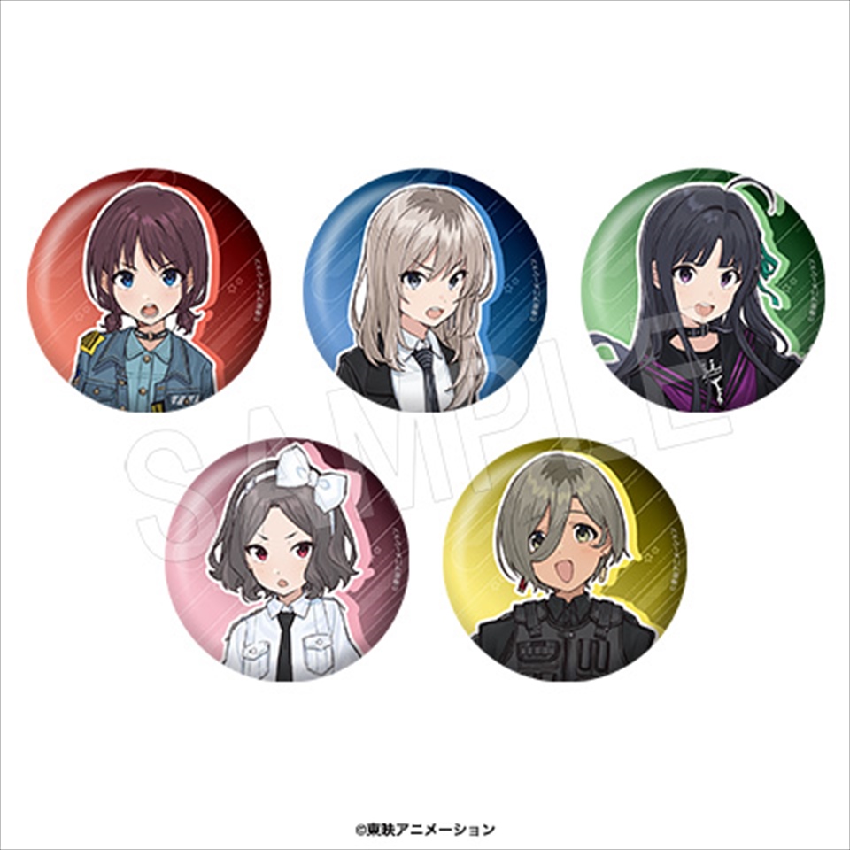 ガールズバンドクライ ビッグオーロラ缶バッジ～GiGOグループのお店限定～