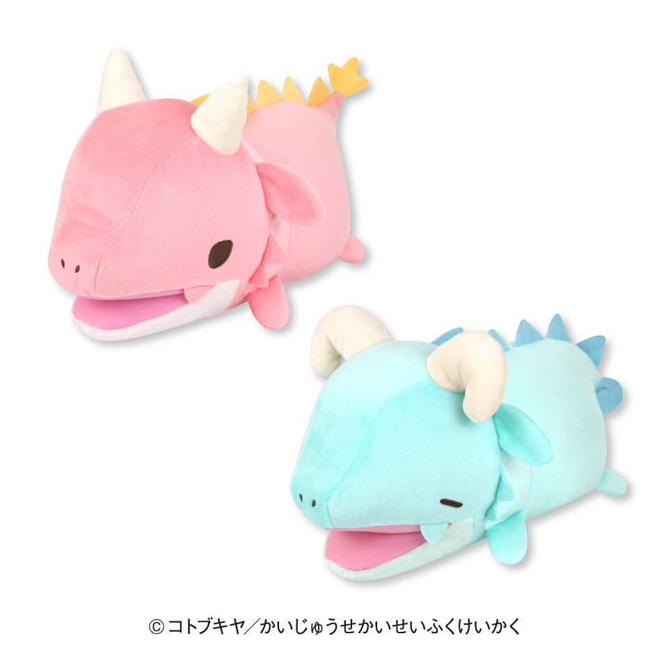 かいじゅうせかいせいふく くてんこBIGぬいぐるみ～GiGO限定～