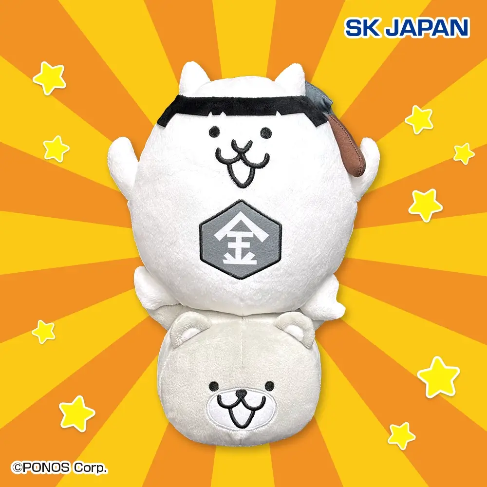 にゃんこ大戦争 ウルトラソウルズBIGぬいぐるみ(きんたろう)