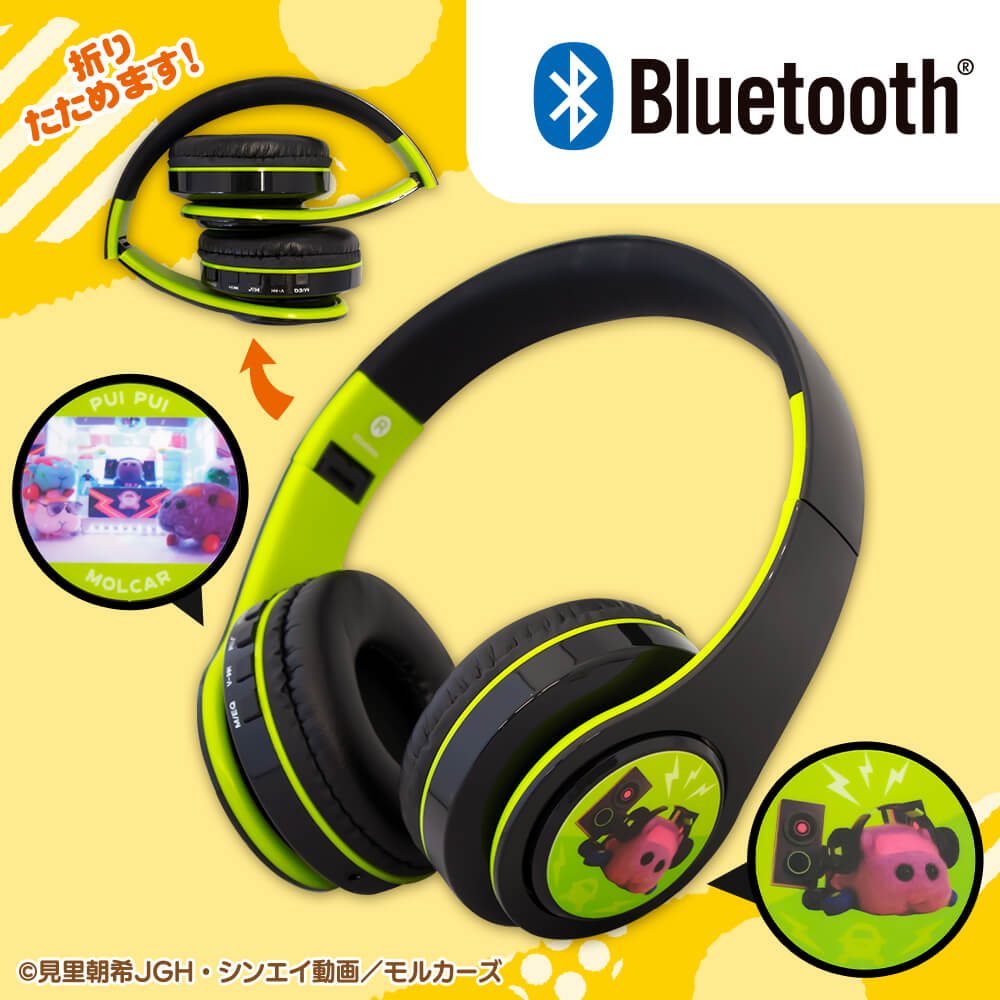 PUI PUI モルカー Bluetoothワイヤレスヘッドホン