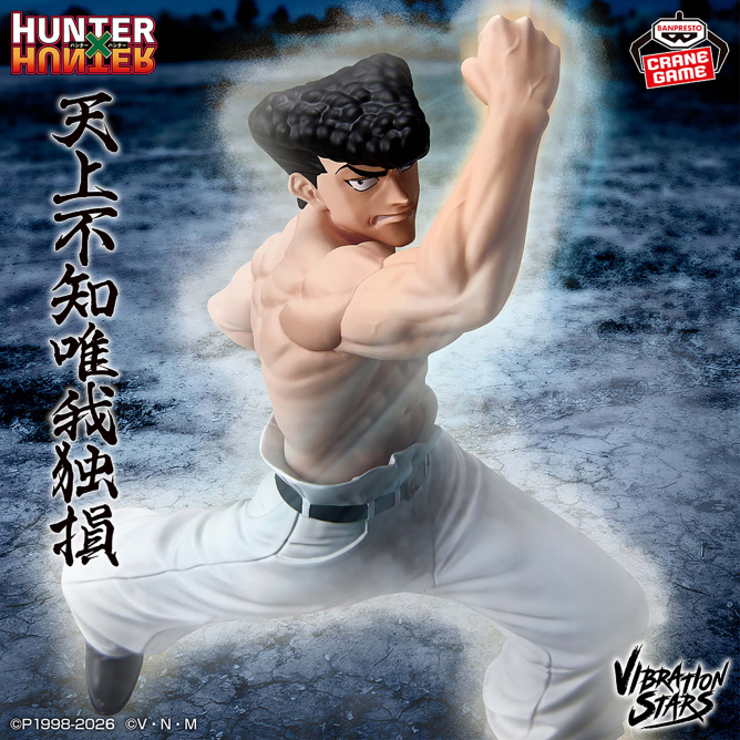 ハンターxハンター】最新プライズ 2026年6月・7月入荷予定一覧【HUNTER