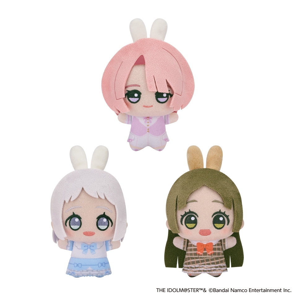 学園アイドルマスター ちびぐるみvol.2～GiGOグループのお店限定～