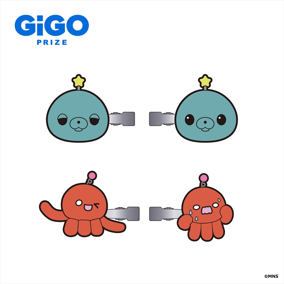 教育番組 ラバー前髪クリップ～GiGO限定～