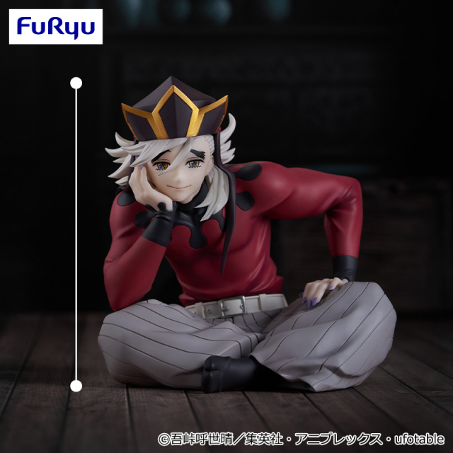 アニメ「鬼滅の刃」 ぬーどるストッパーフィギュアー童磨ー