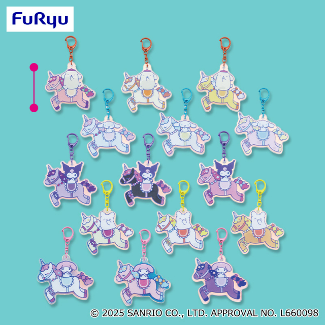 サンリオキャラクターズ しゅがふわ かる～せるオーロラアクリルチャーム