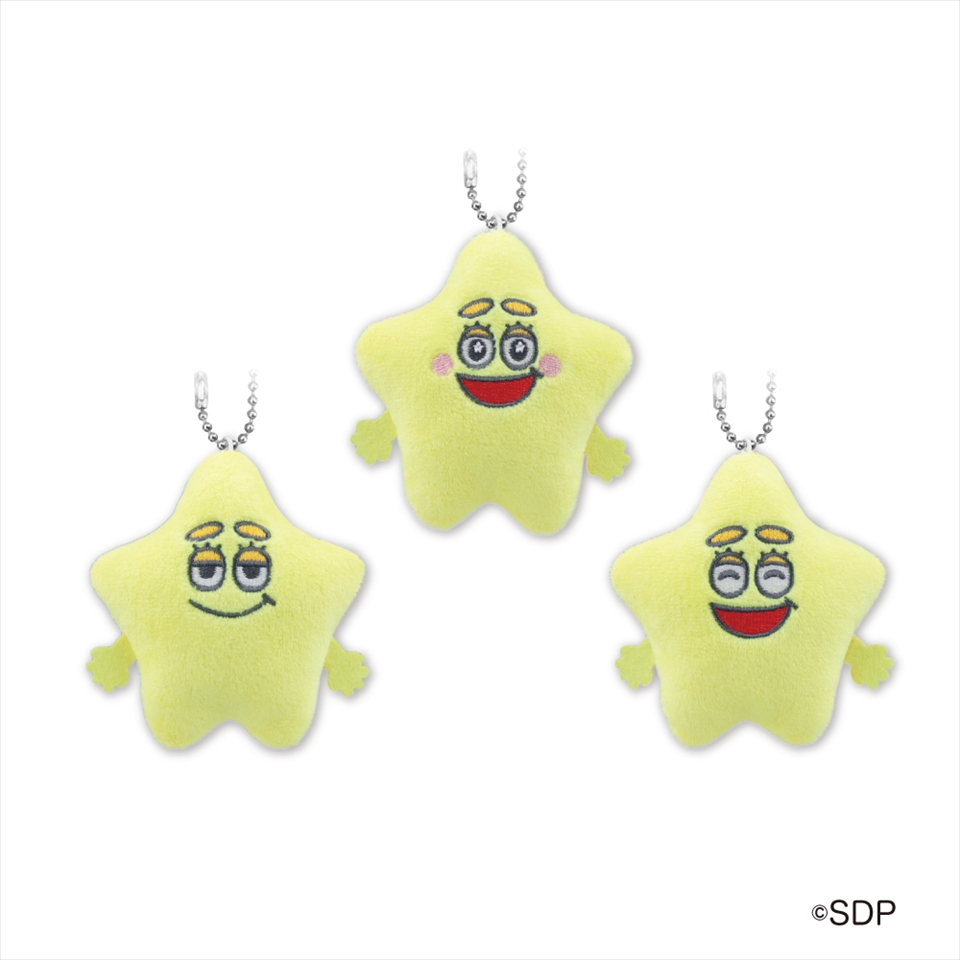 すたぴぃ マスコットボールチェーン ～GiGO限定～