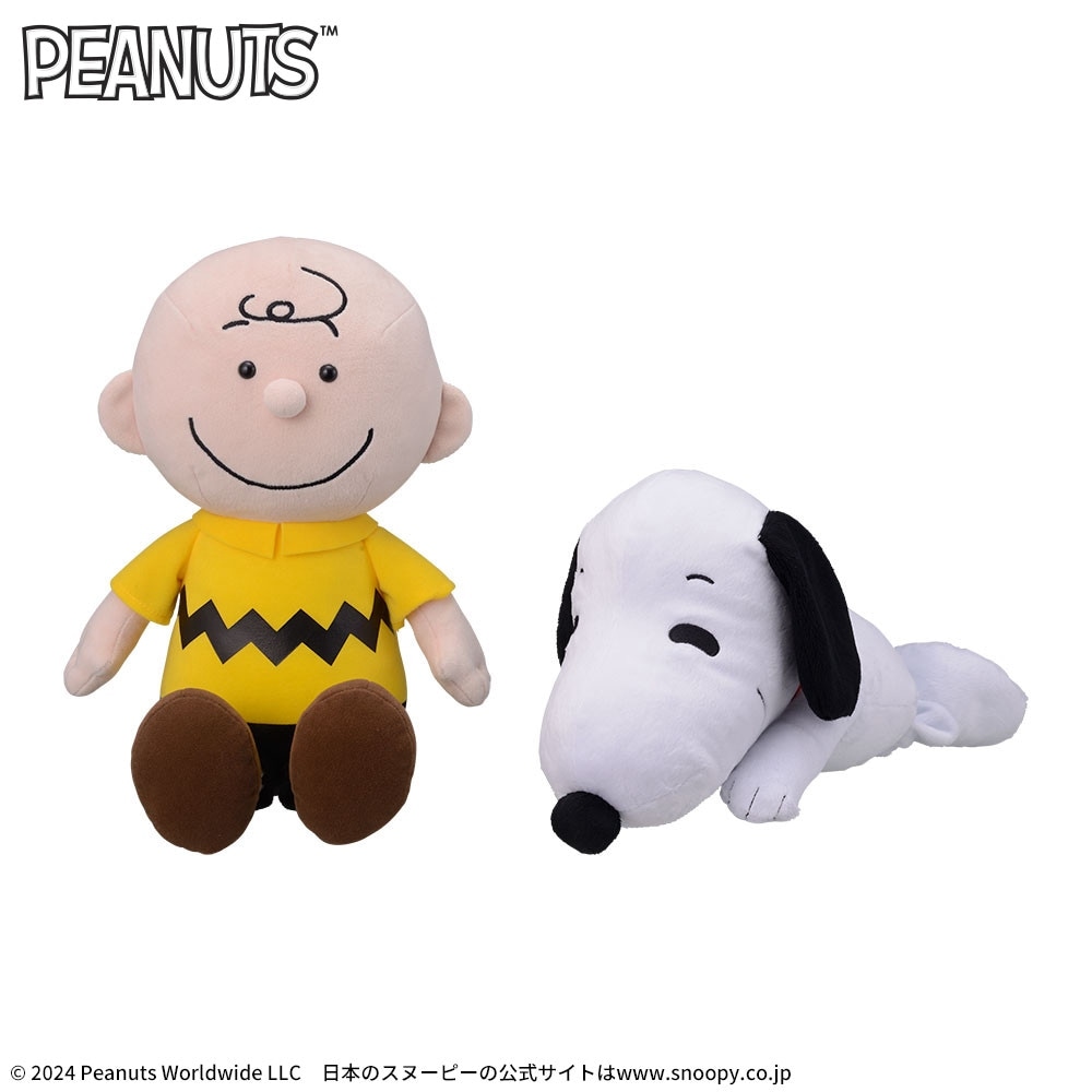 SNOOPY™　スペシャルチャーリー・ブラウンと仲良しぬいぐるみ