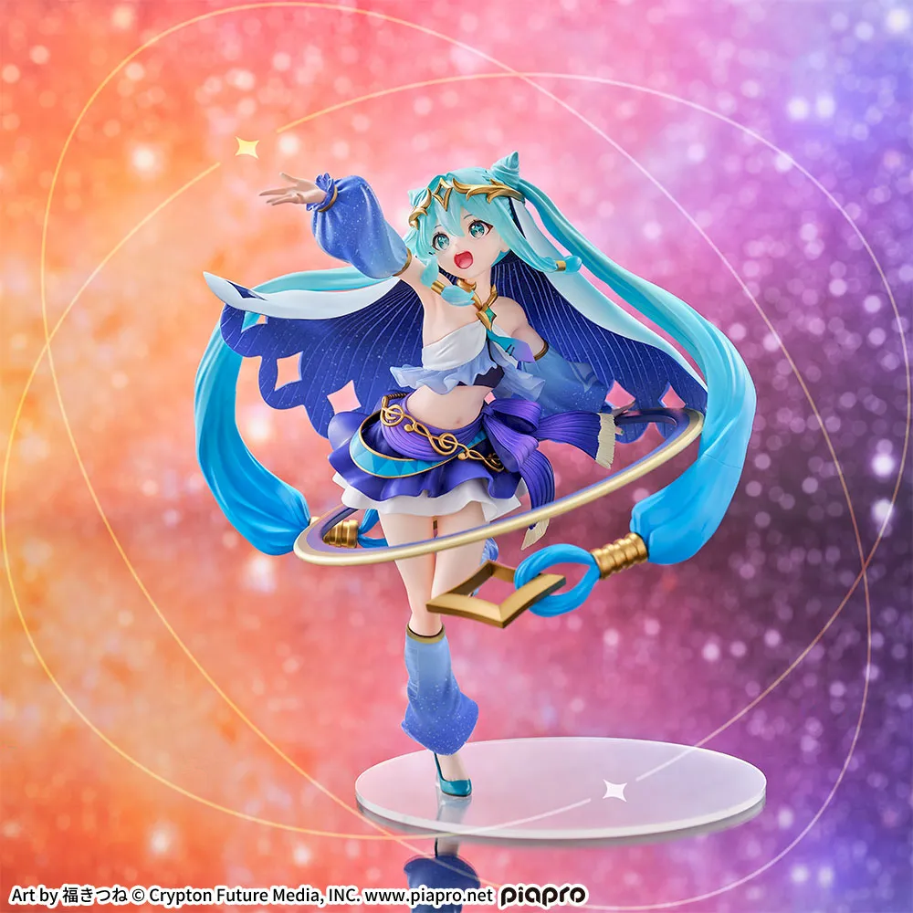 初音ミクシリーズFIGURIZMα“初音ミク”-Cosmic-