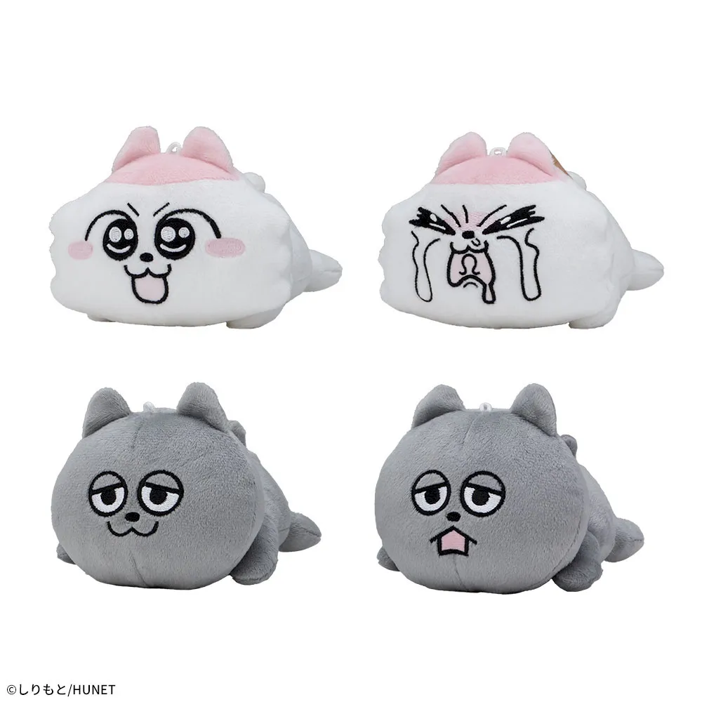 ンめねこ寝そべりミニぬいぐるみ