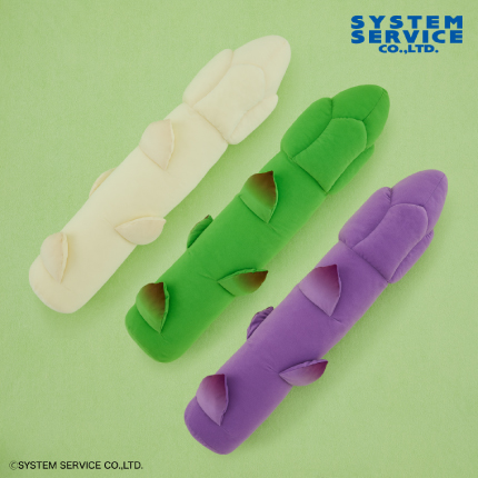 FANS アスパラぬいぐるみXL Part3