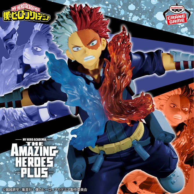 僕のヒーローアカデミア THE AMAZING HEROES-PLUS-SHOTO TODOROKI