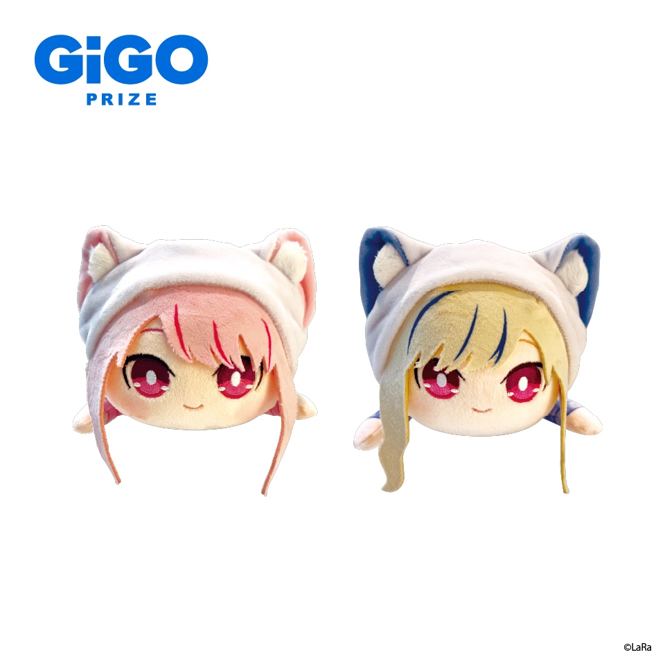 HIMEHINA ねそべりぬいぐるみ～GiGO限定～